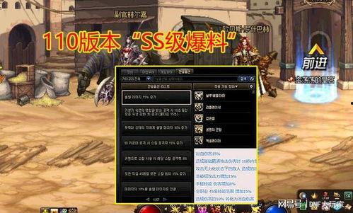 ss 21赛季最新爆料,球星动向、转会风云及新赛季前瞻  第3张