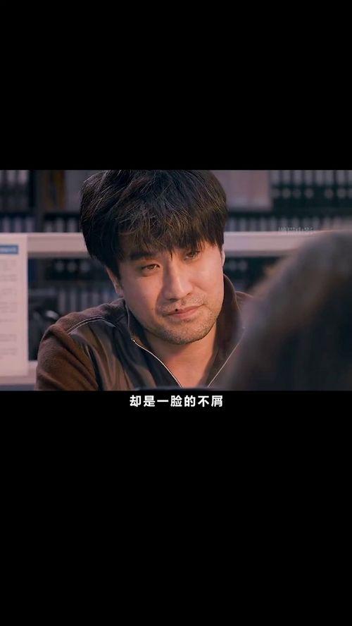 何种谋杀 在线观看,一场惊心动魄的悬疑追凶之旅  第3张