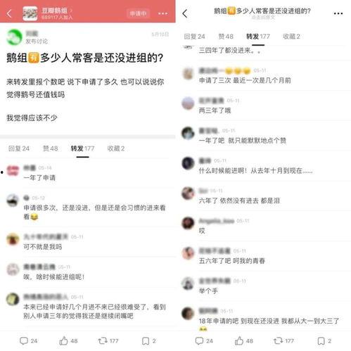 推荐免费吃瓜网址大全,畅享网络娱乐盛宴  第3张