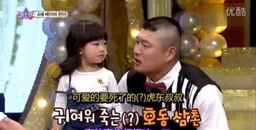 小丰收大哥爆料视频,揭秘幕后真相  第3张