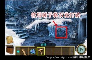 失落之城版本爆料最新,揭秘神秘遗迹，探寻古代文明之谜  第2张