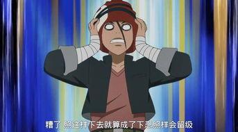 最新爆料火影鸣人,从忍者到英雄的蜕变之路 第1张 最新爆料火影鸣人,从忍者到英雄的蜕变之路 第1张