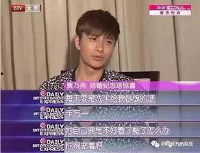 一时茶舍李洋视频爆料,独家爆料引热议 第2张 一时茶舍李洋视频爆料,独家爆料引热议 第2张