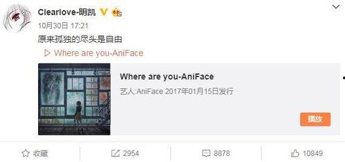 黄大锤最新爆料微博,揭秘娱乐圈最新热点事件 第1张 黄大锤最新爆料微博,揭秘娱乐圈最新热点事件 第1张