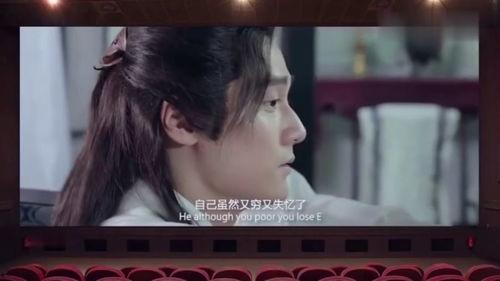 明星新剧爆料视频,揭秘明星新剧幕后花絮，精彩片段抢先看  第3张