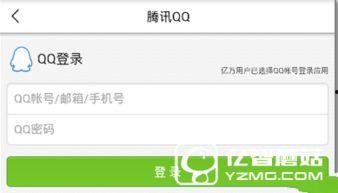 扬州市今日头条新闻爆料,突发!市区发生惊险一幕,紧急救援正在进行... 第3张 扬州市今日头条新闻爆料,突发!市区发生惊险一幕,紧急救援正在进行... 第3张