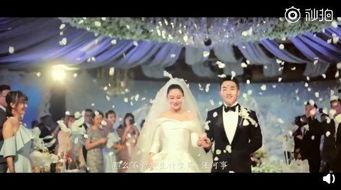 婚礼表白视频在线观看,婚礼表白视频感动瞬间回顾 第3张 婚礼表白视频在线观看,婚礼表白视频感动瞬间回顾 第3张