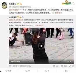 马荣爆料视频在线观看,揭秘背后惊人真相 第2张 马荣爆料视频在线观看,揭秘背后惊人真相 第2张